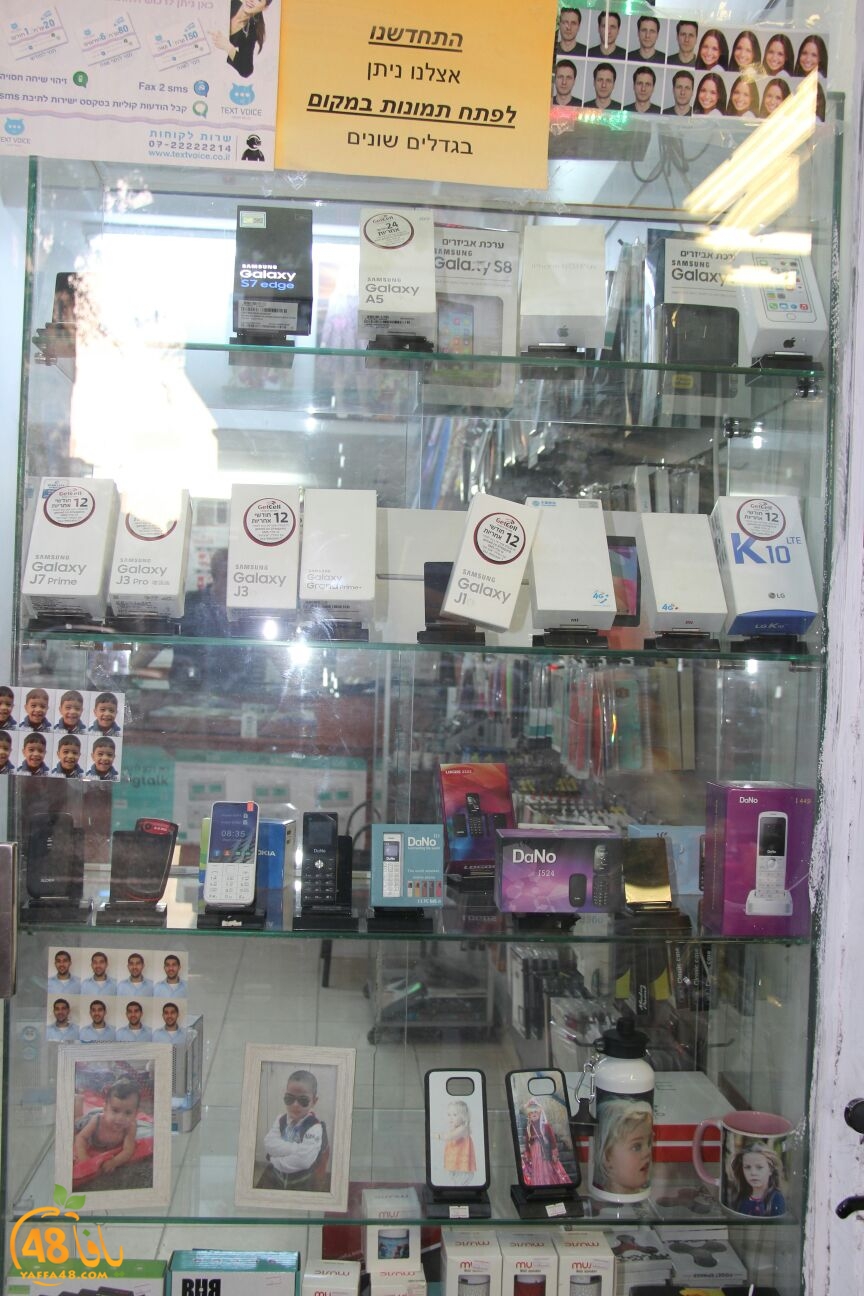 mohamed waked itisalat (19).jpg